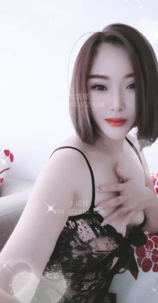 呼和浩特素素