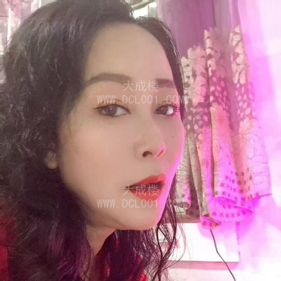 成华少妇凡柔