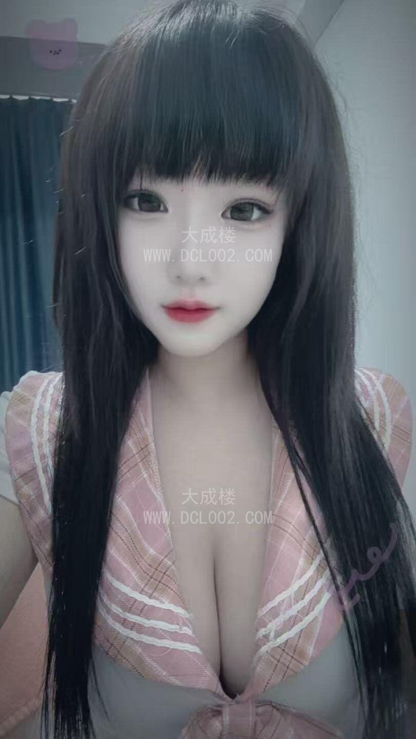 南沙燕燕