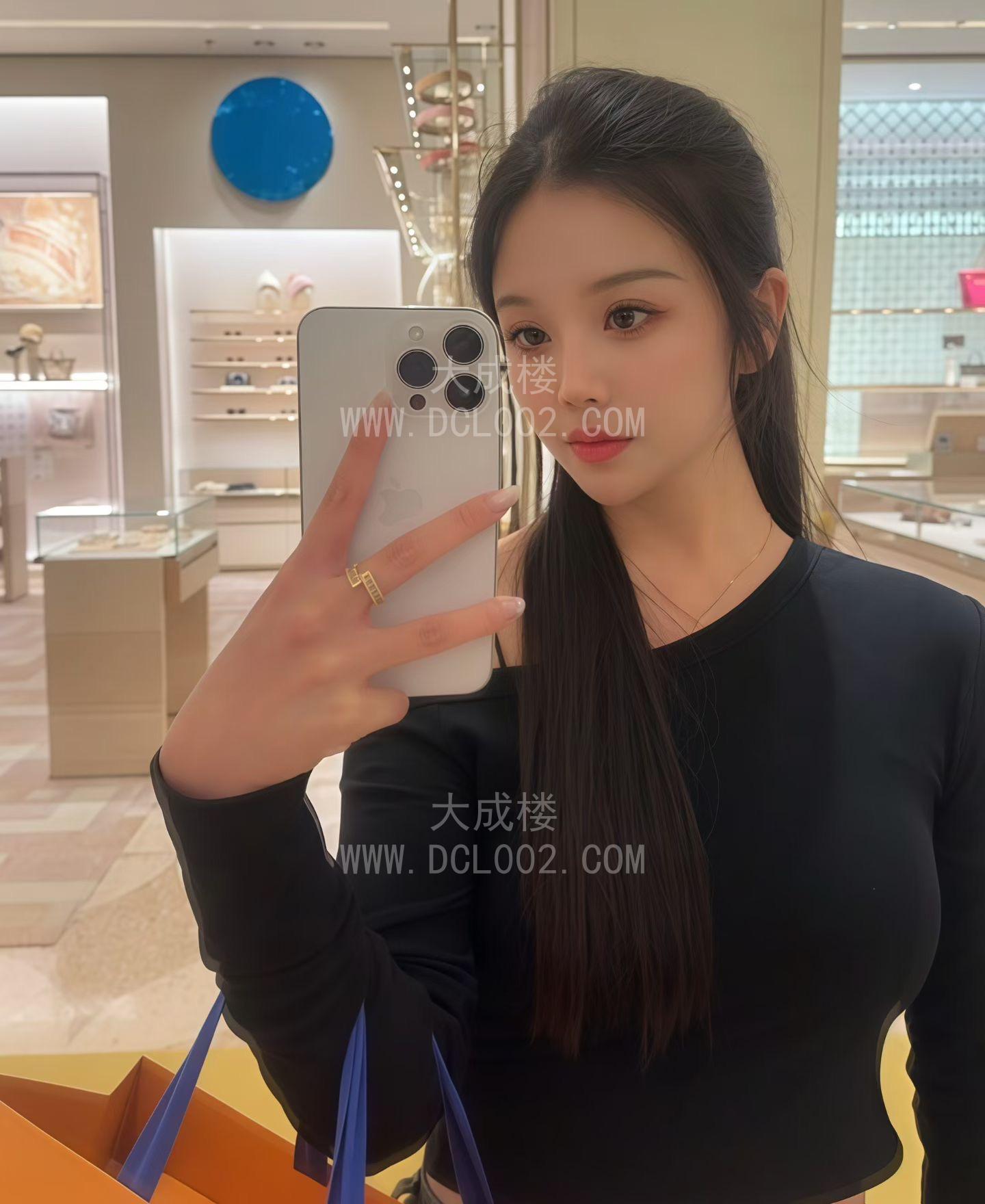福田紫苒