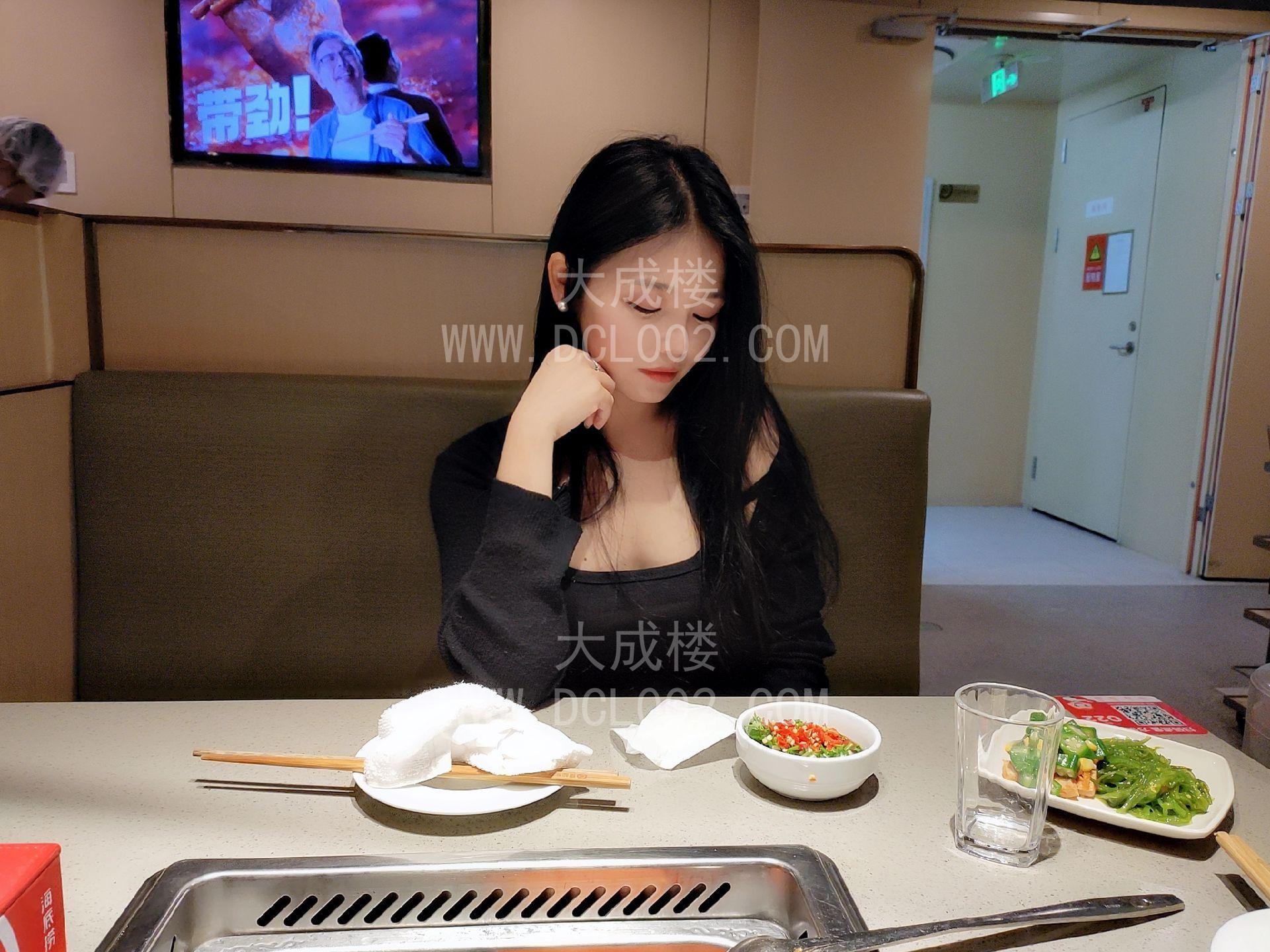 德阳风骚御姐