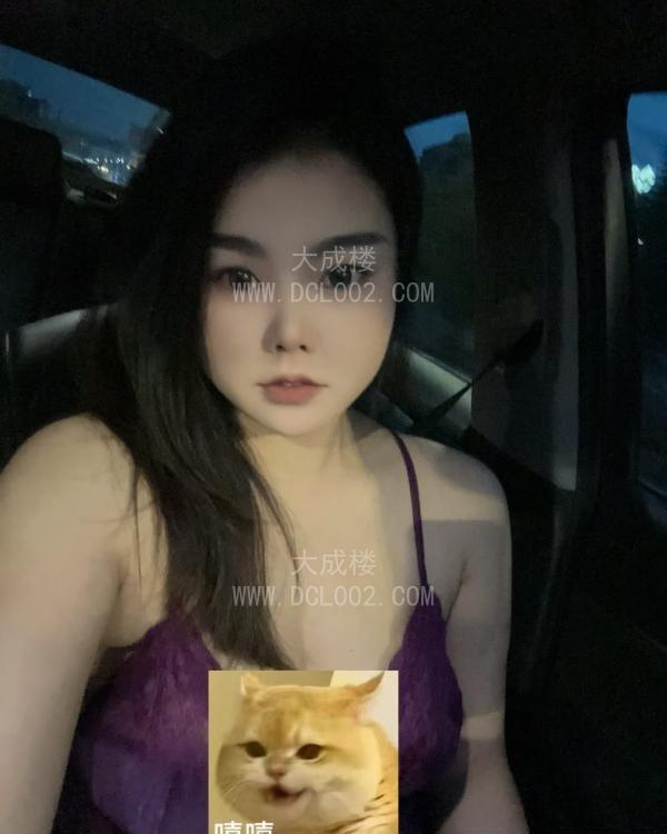 宁波海曙微胖伊一