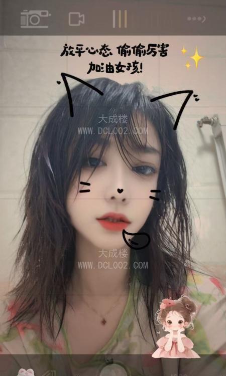 哈尔滨哈西骚妹妹