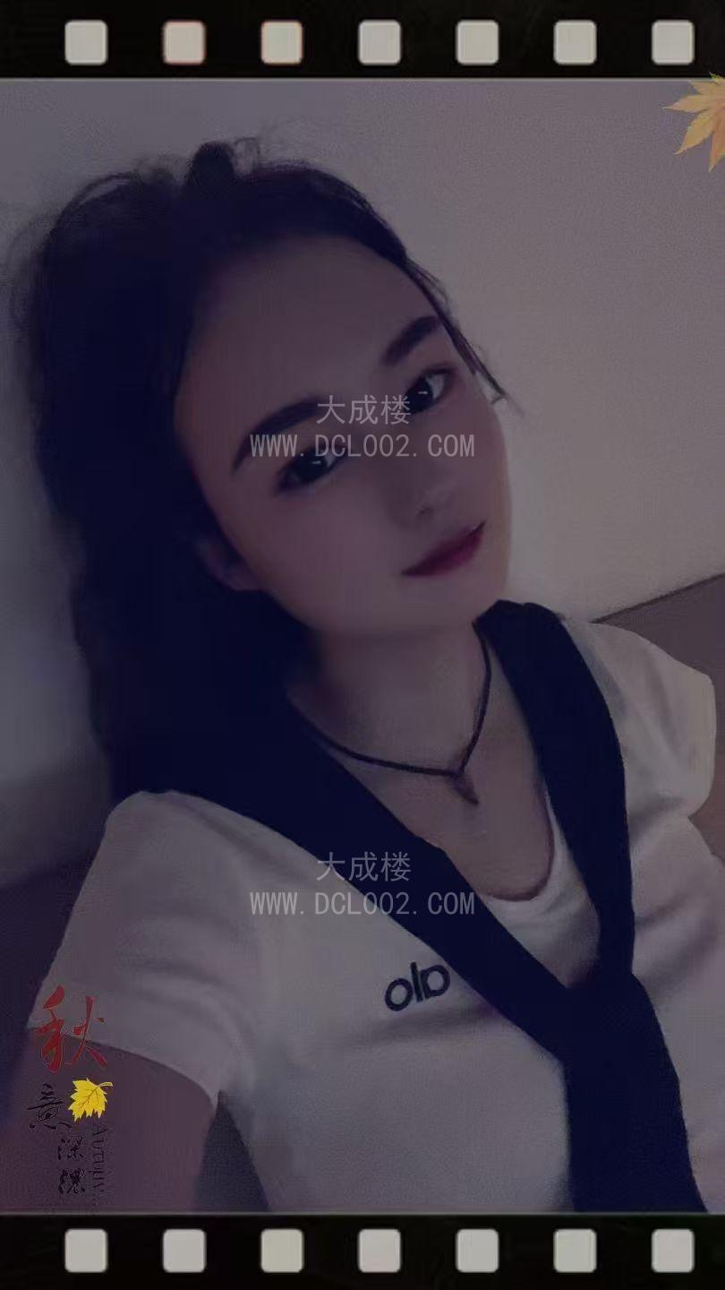 浦东年轻妹子糖水