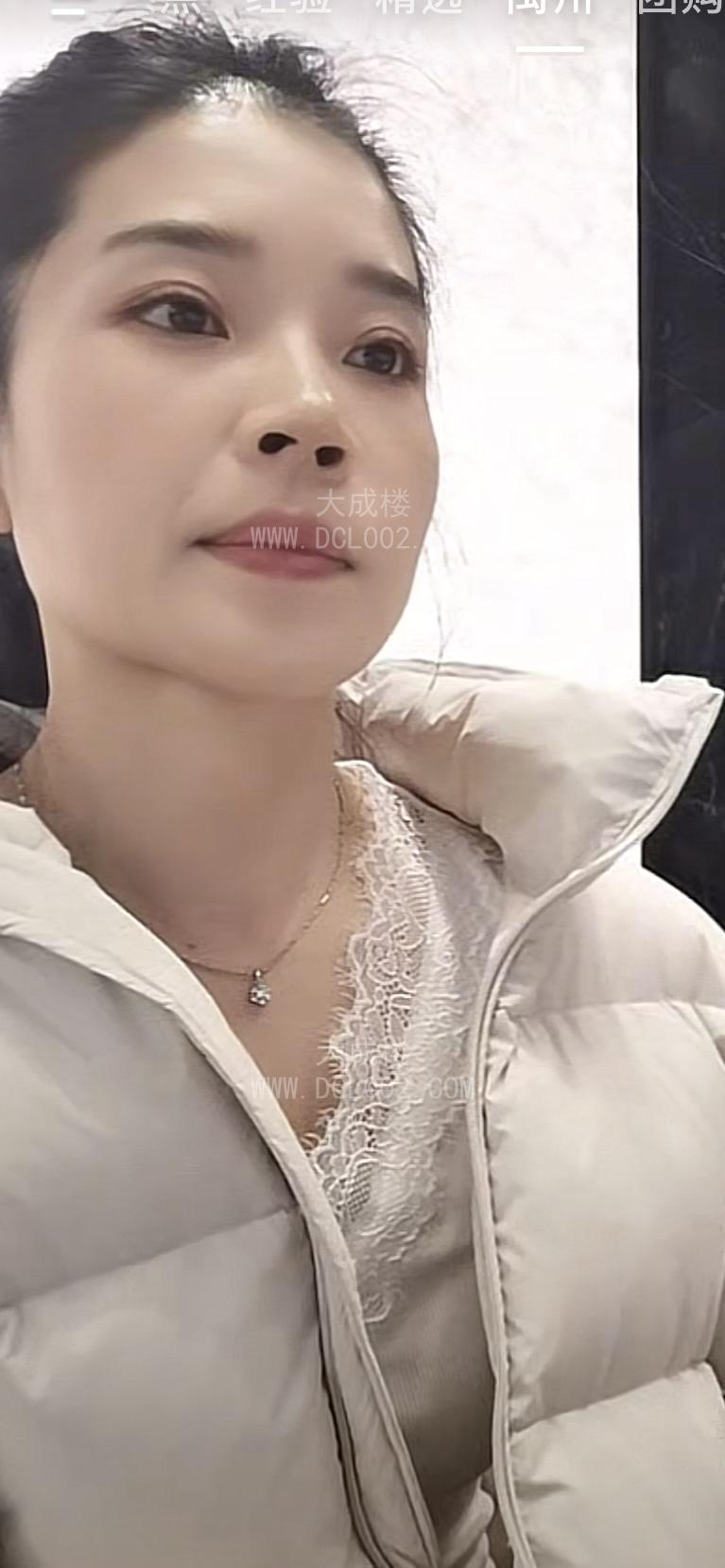 许昌少妇算是个小窝