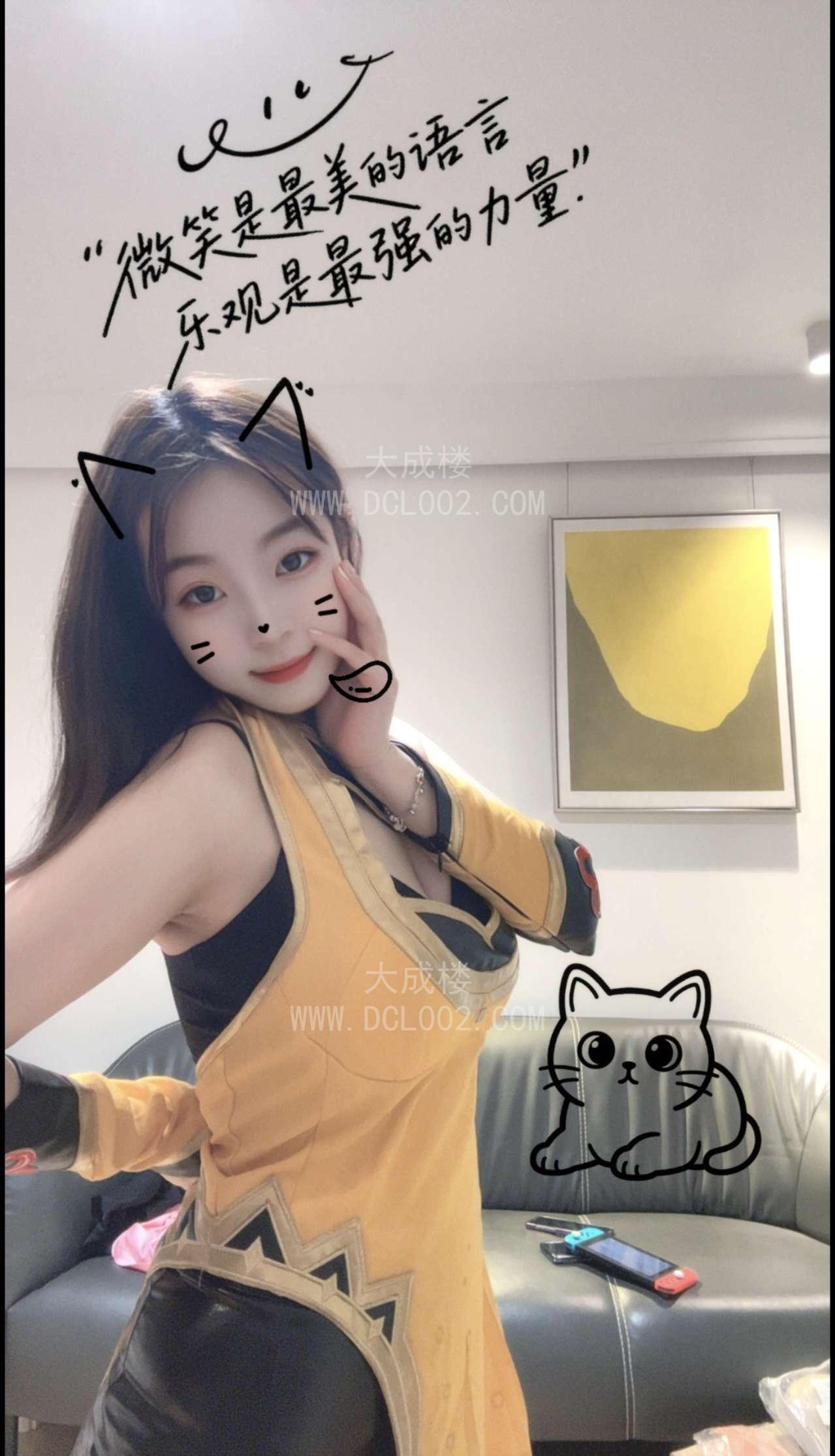 再战普陀甜甜小美女