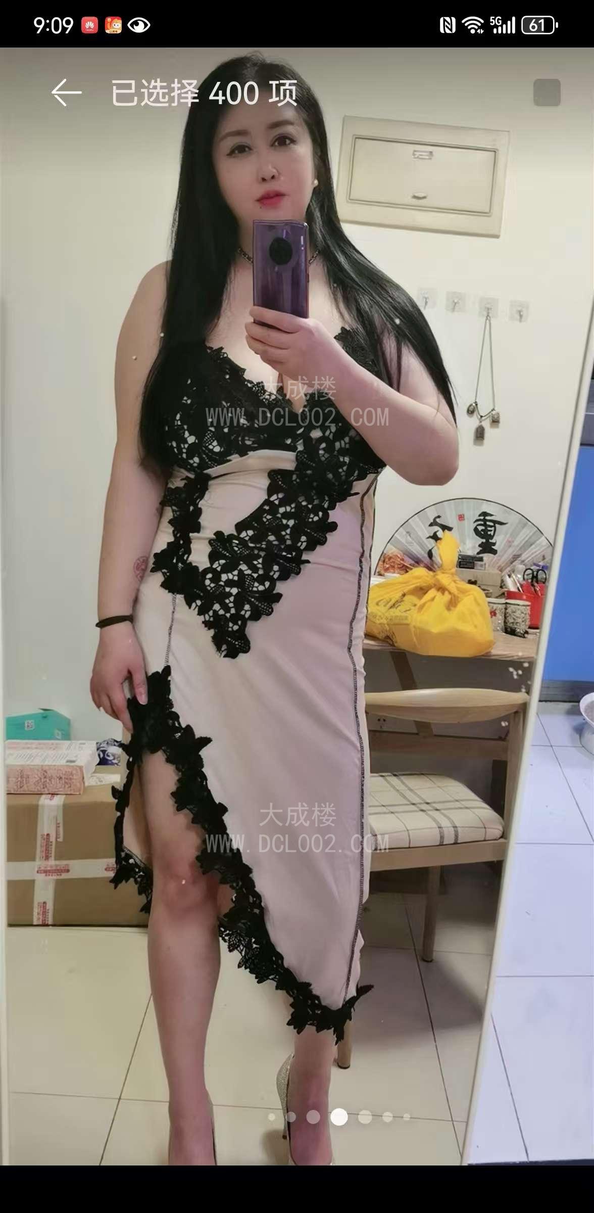朝阳40G超级巨乳bbw可选sm