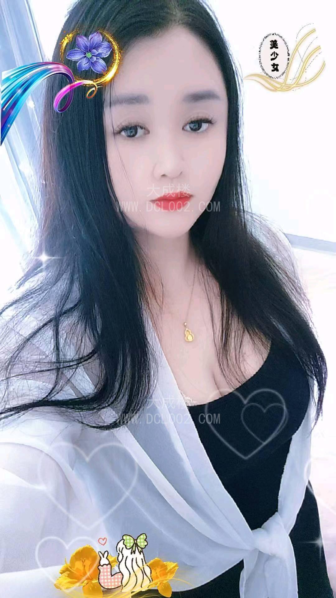 贵阳大胸熟女晴晴