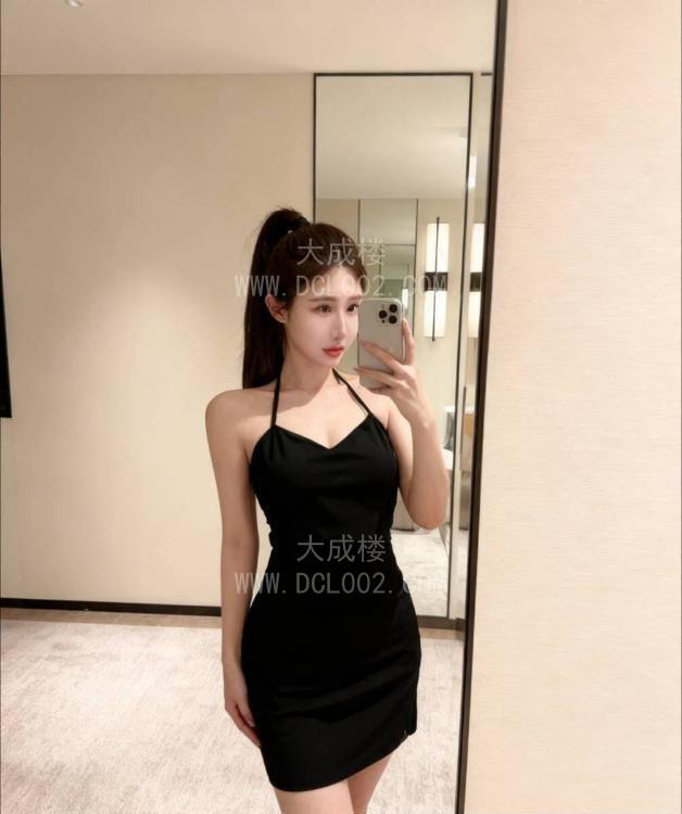 南山剧情AV骚艾希