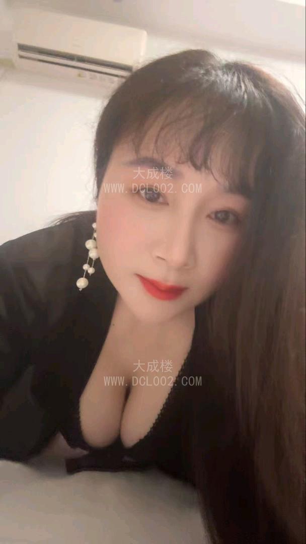 姑苏熟女旁弯