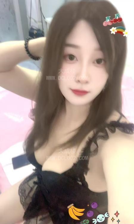 龙岗坂田F杯大胸少妇