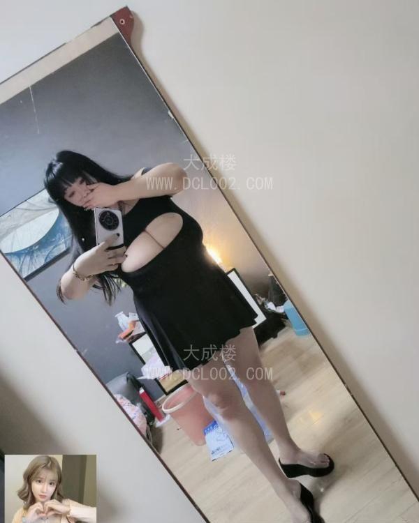 南京夫子庙大胸