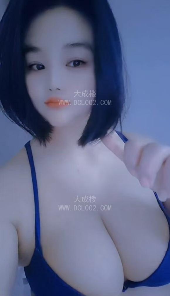 南京建邺大奶妹爽记