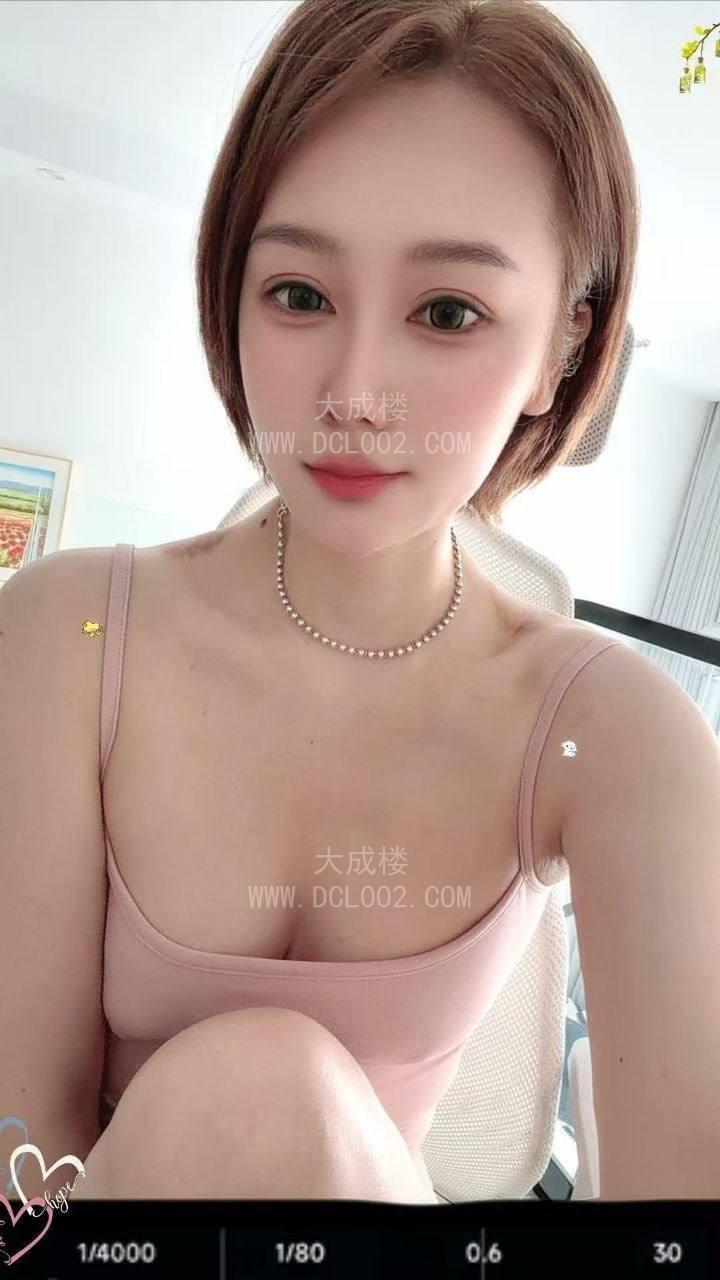 丰台小少妇妍妍