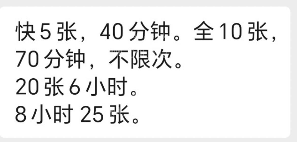 南京建邺小月亮