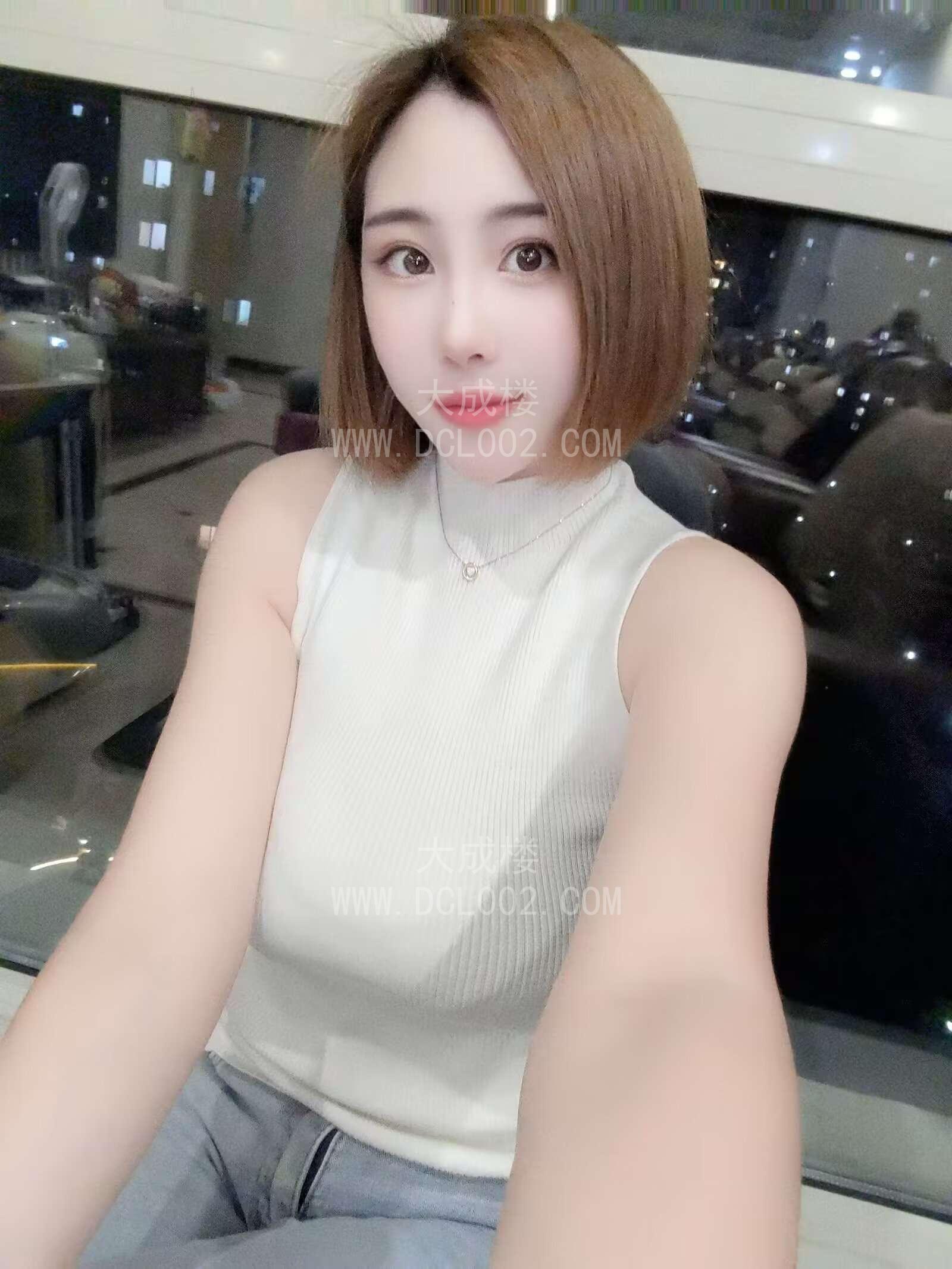 滨海远洋城大奶少妇