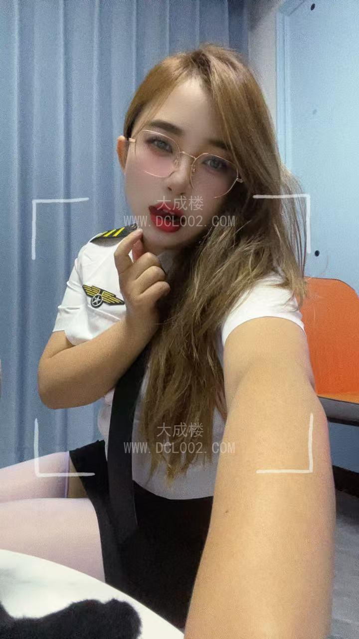 大理下关大奶少妇咪娜