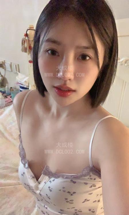 杭州拱墅杨菲菲