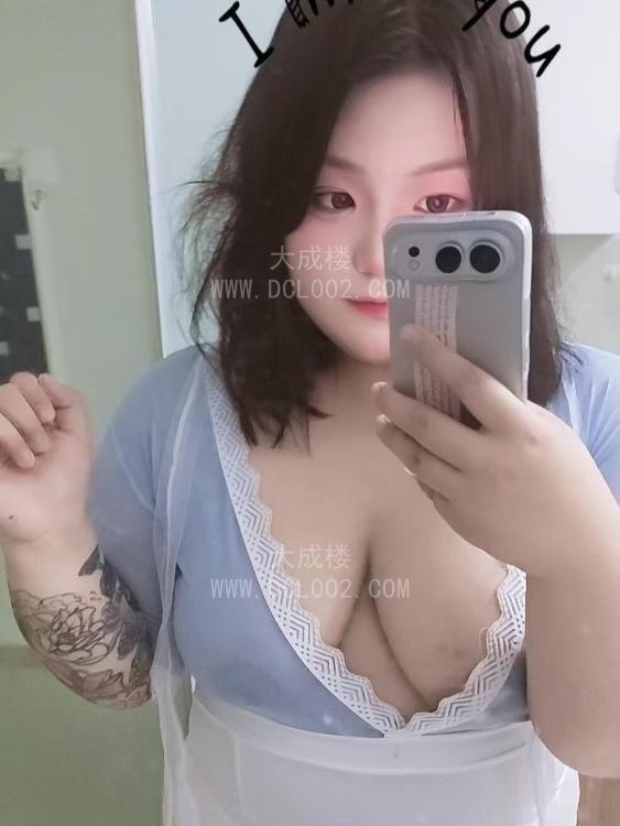 苏州相城精神小妹