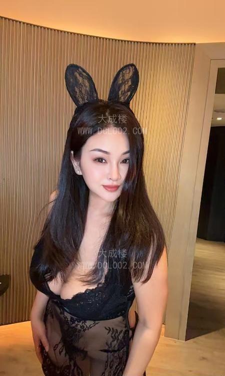 福田BBW大奶牛
