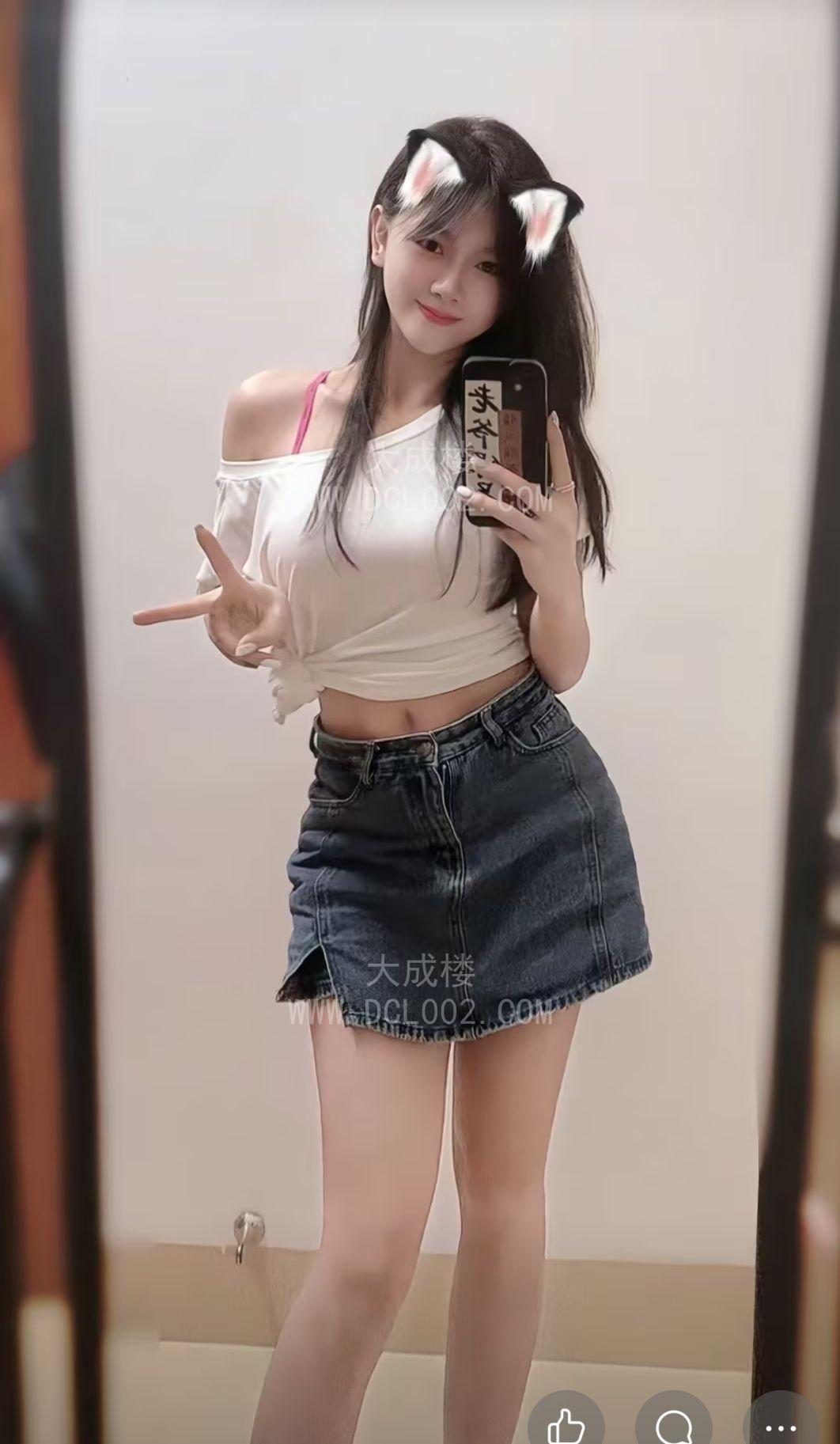 徐汇气质女友感嫚嫚