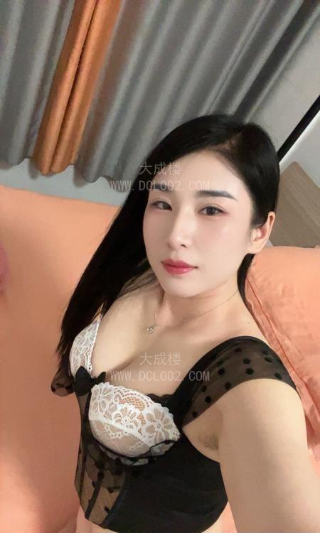 白云永泰萍萍