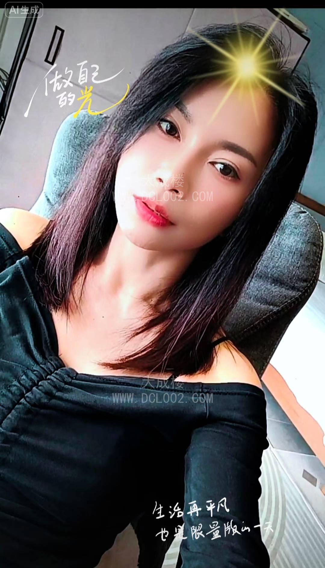 海口曼姐