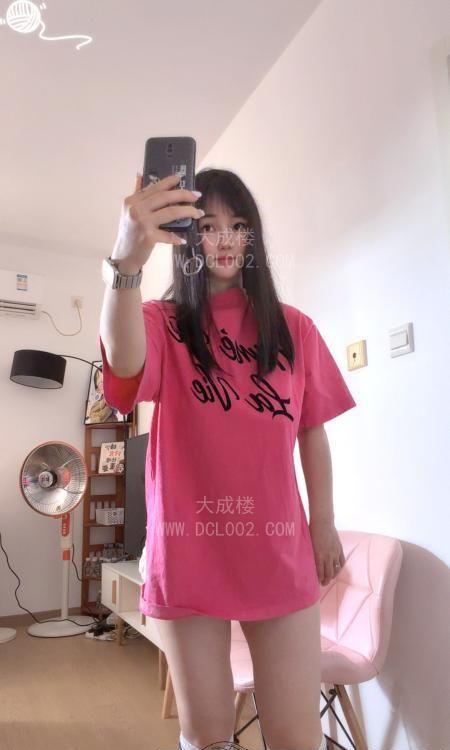徐汇宝藏大胸