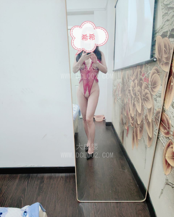 渝北蜜桃臀希希