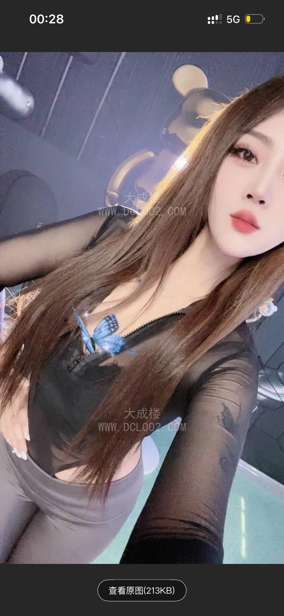 南京定淮门安琪