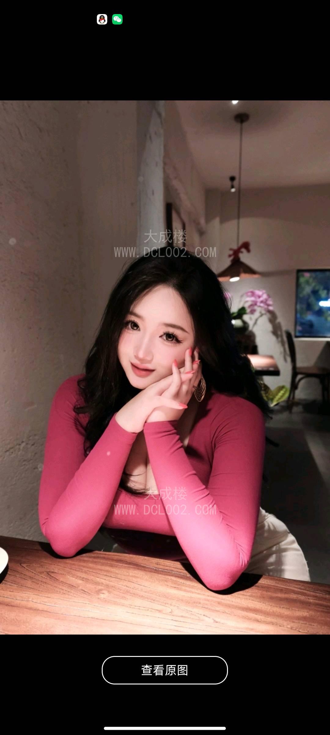 长春性感美女