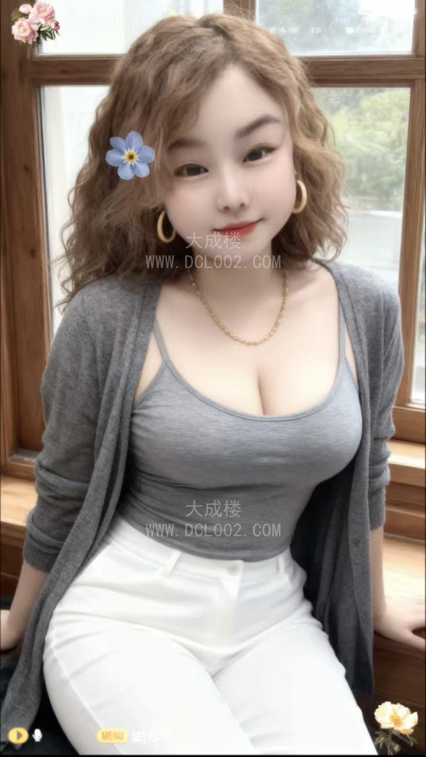 虹口少妇彤彤