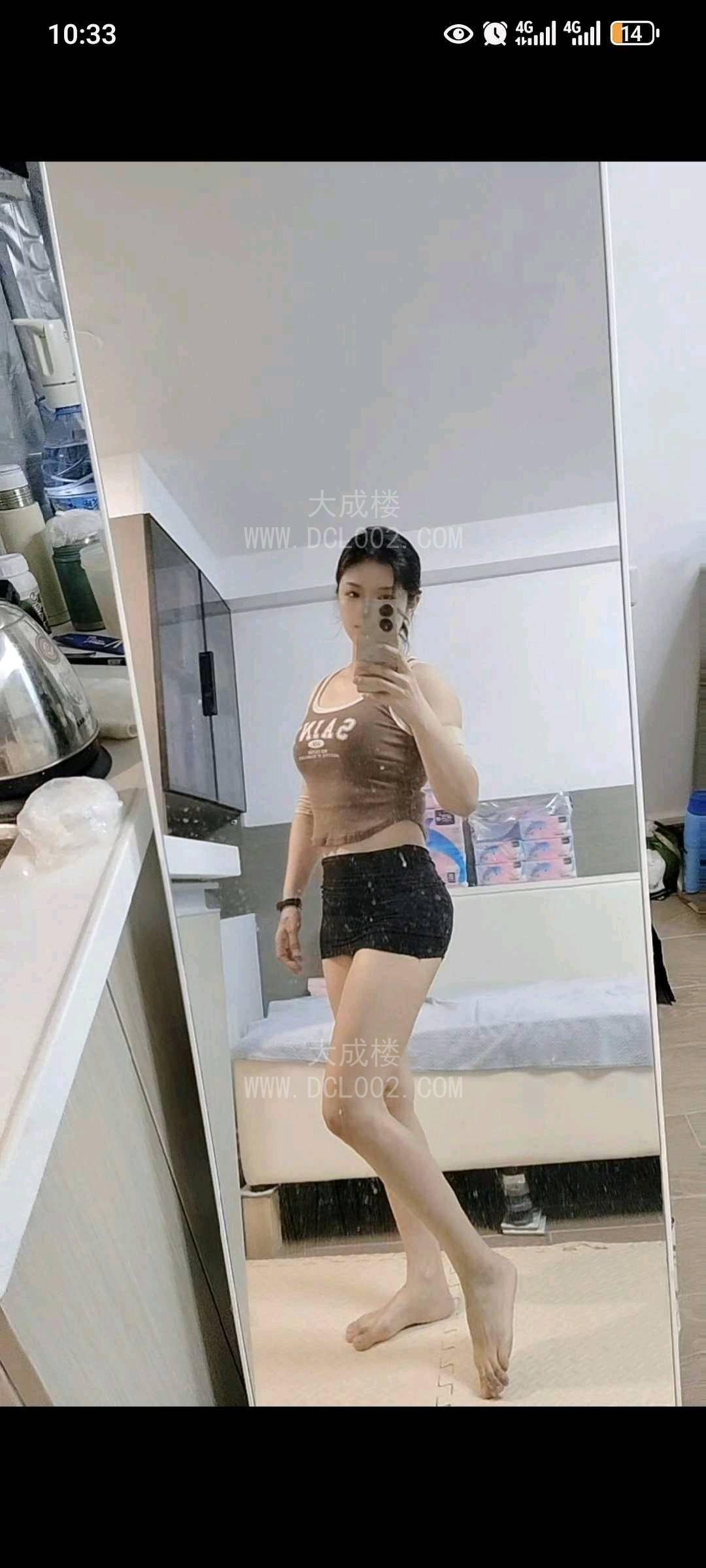 白云桔子专门95