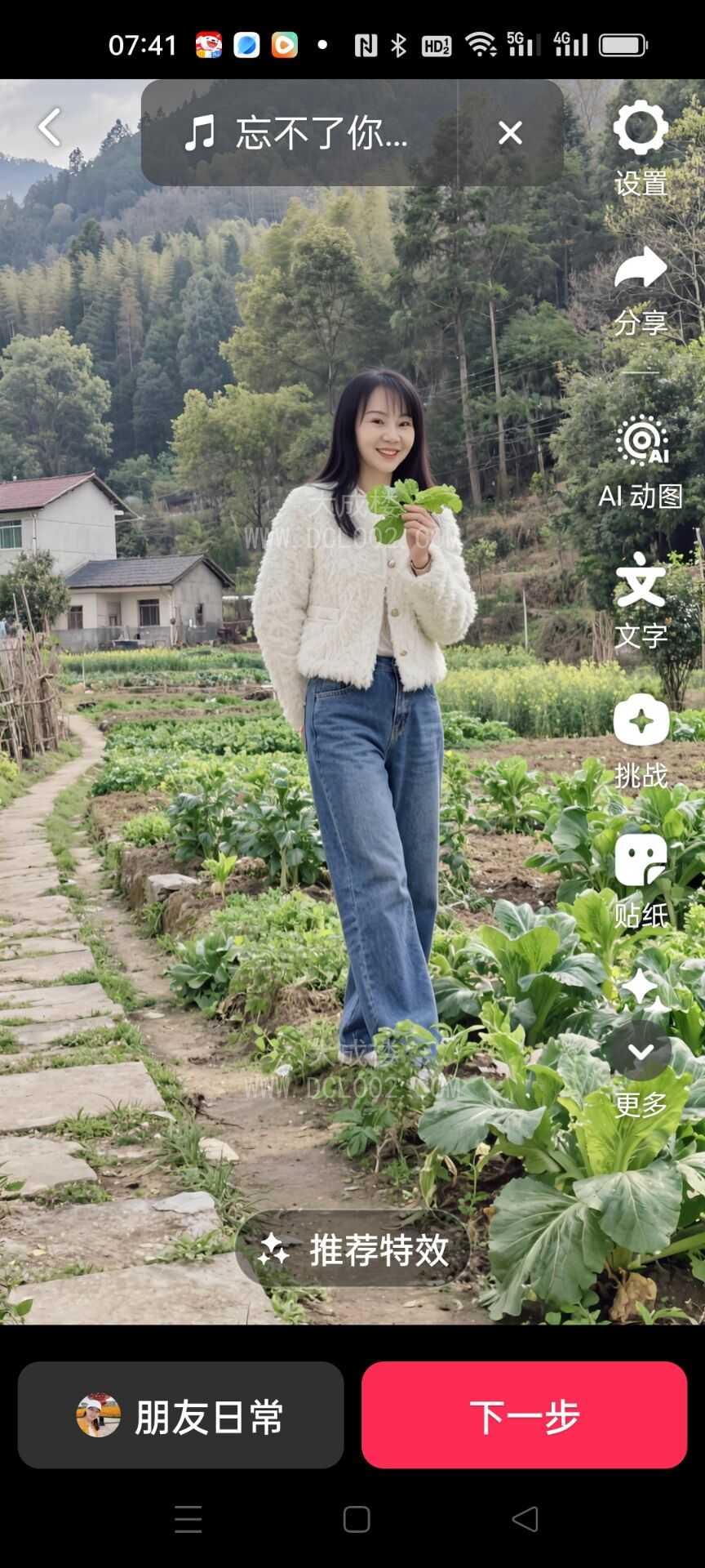 徐州少妇莹莹