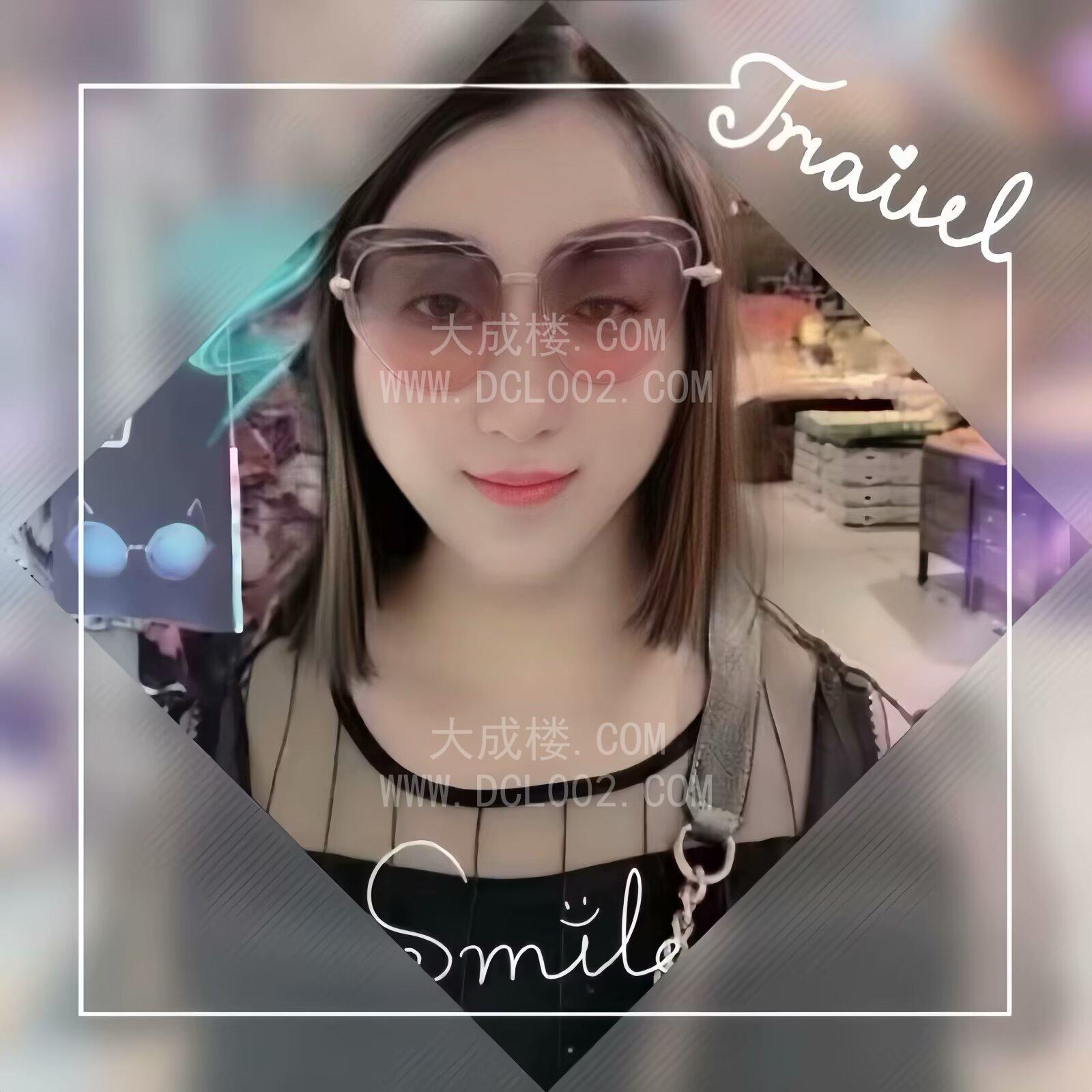 平顶山兼职少妇
