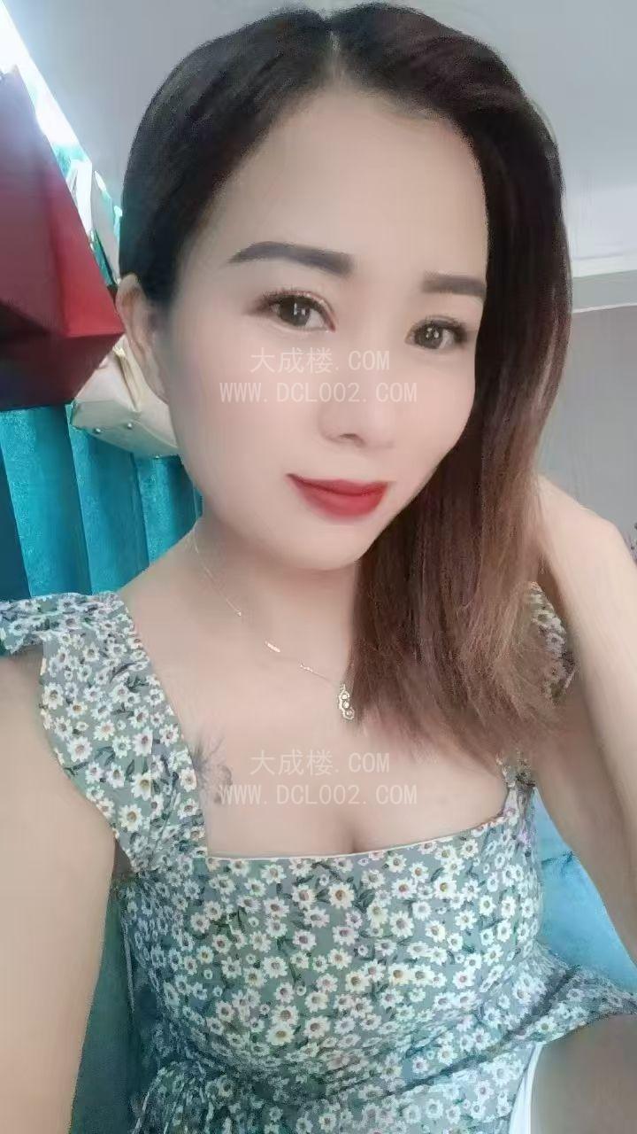 宝安少妇乐姐