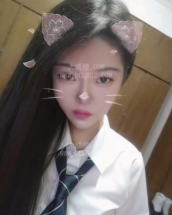 苏州白虎小少妇