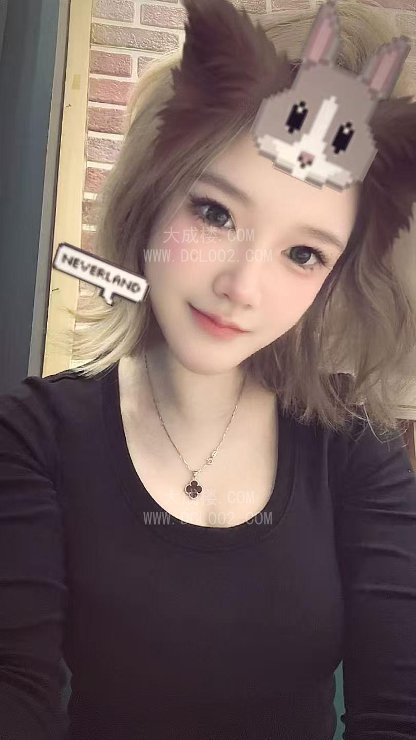 光明超白御姐大奶身材