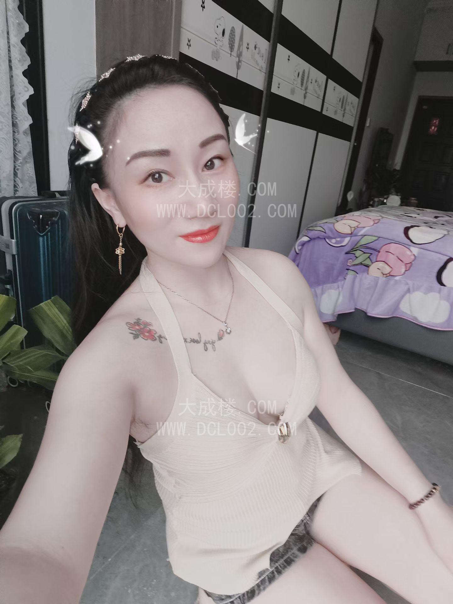 长沙超高性价比少妇