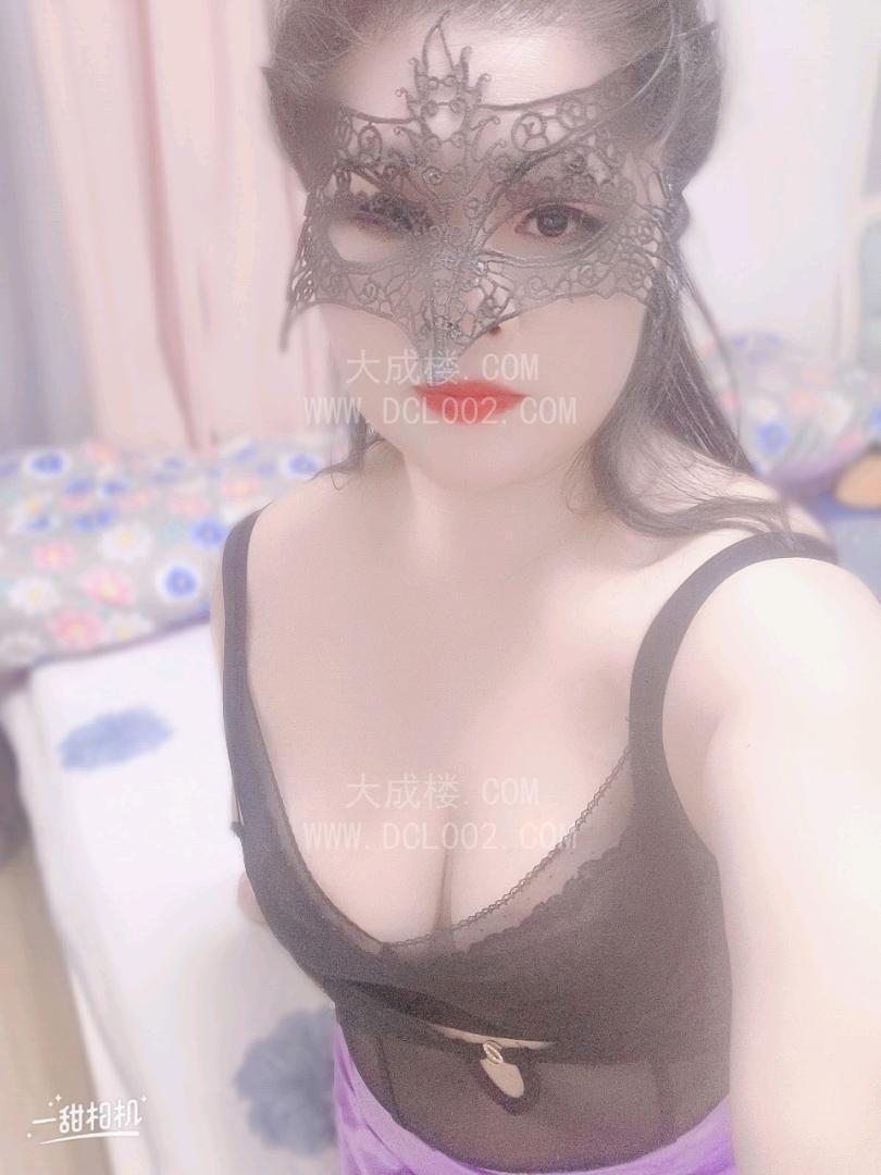 南京200元泄火少妇