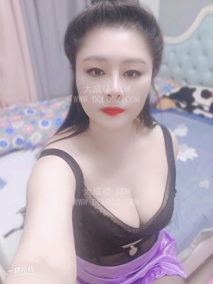 南京200元泄火少妇
