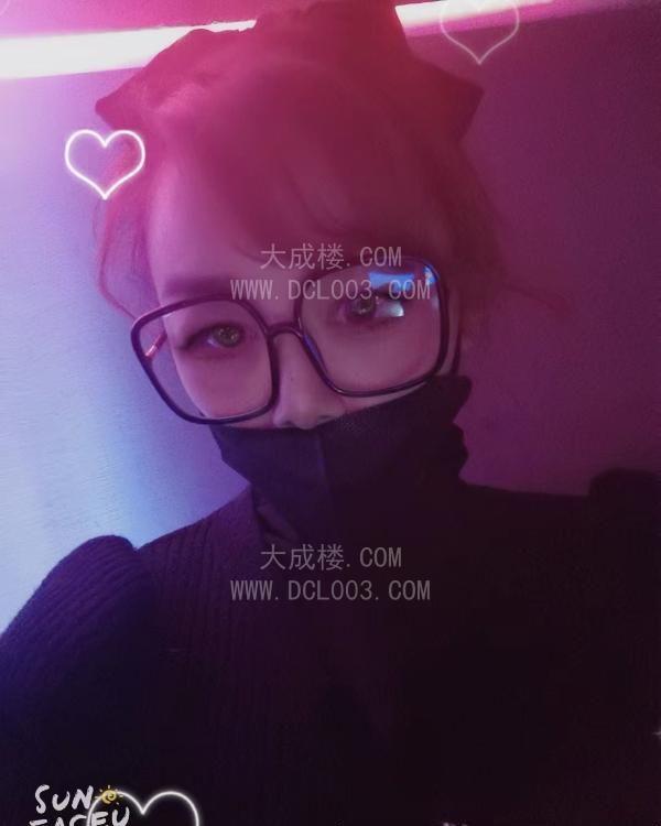 徐州欧洲商城泄火欲女