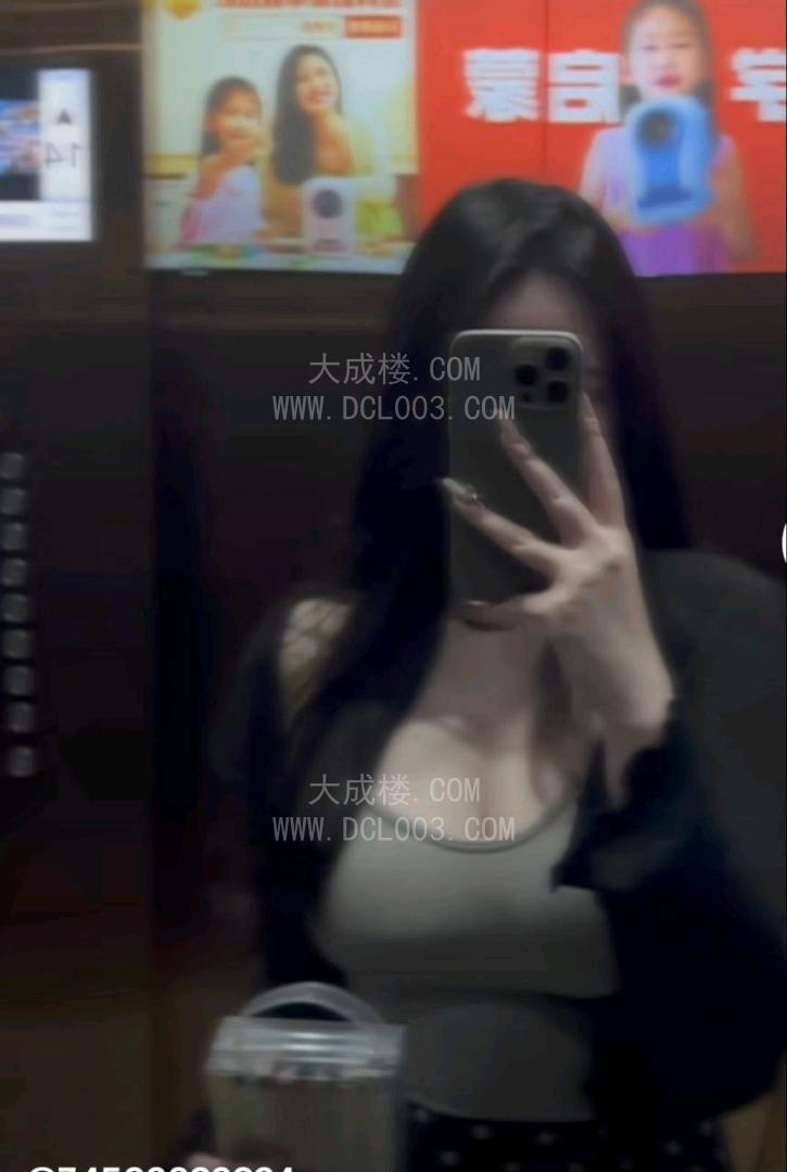 南京栖霞服务系妹纸