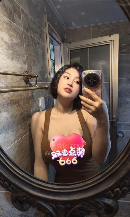 武汉大G奶少妇
