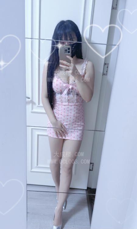 南京浦口少妇小乐宝