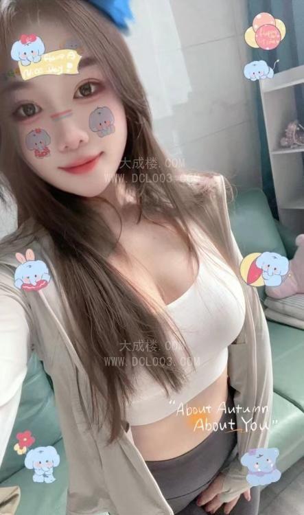 罗湖甜美初晚
