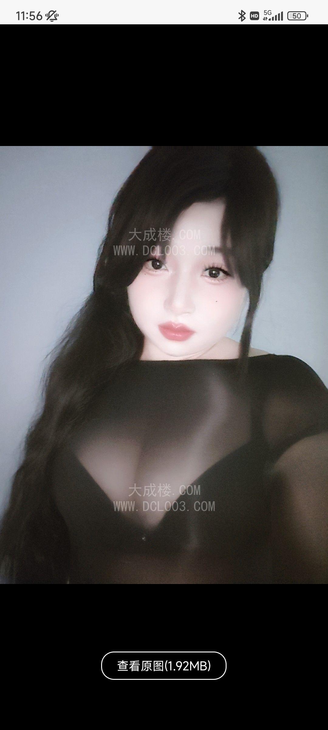 杭州彩彩年轻活好