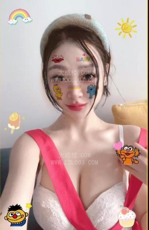 哈尔滨小静儿
