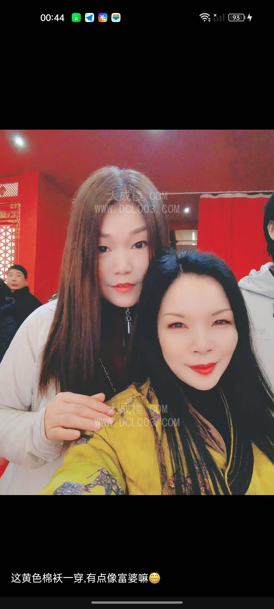 无锡江阴熟女姐姐