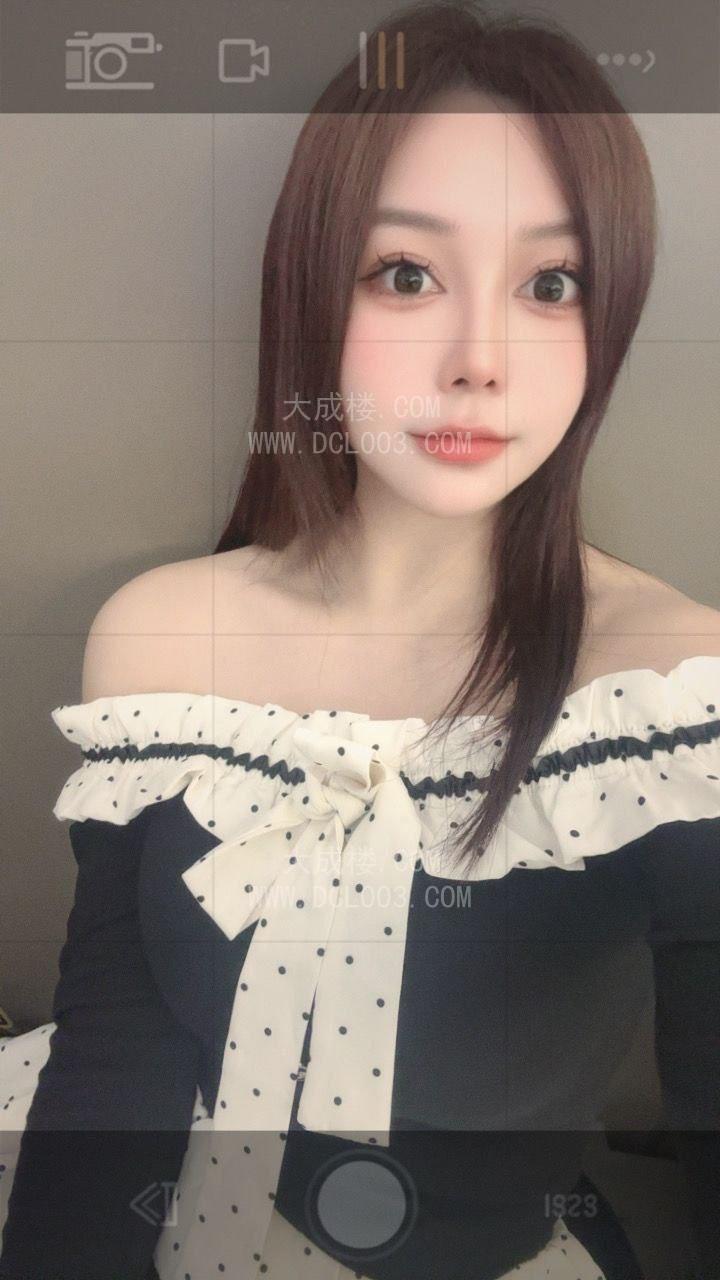 朝阳体验气质御姐性感身材